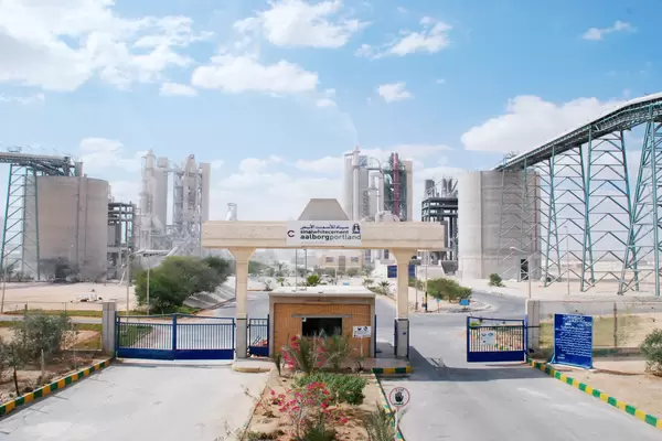 Cementir_Sinai White Cement plant