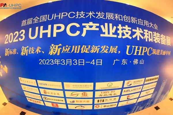 UHPC