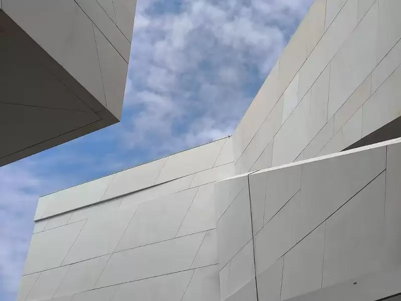 Shenzhen Luhu Cultural Center - Excel UHPC Premix