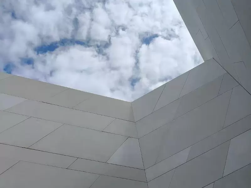Shenzhen Luhu Cultural Center - Excel UHPC Premix