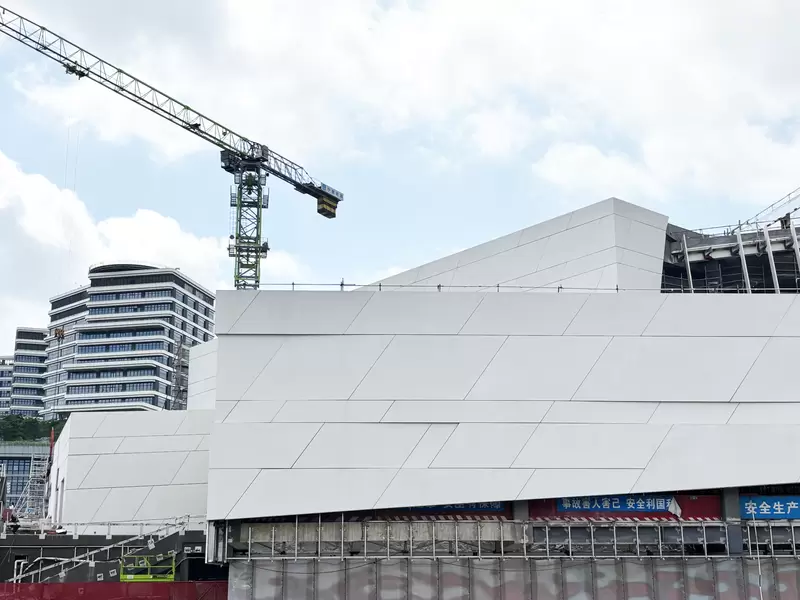 Shenzhen Luhu Cultural Center - Excel UHPC Premix