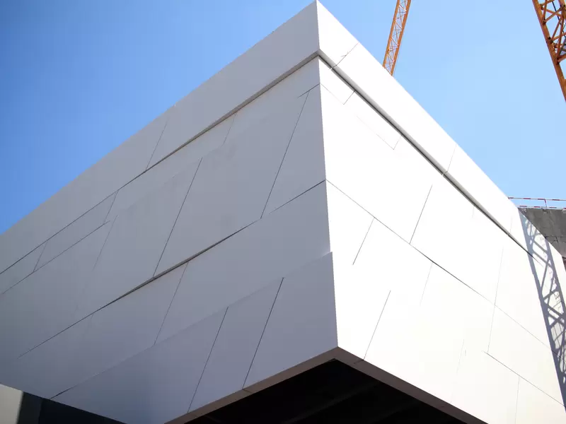 Shenzhen Luhu Cultural Center - Excel UHPC Premix