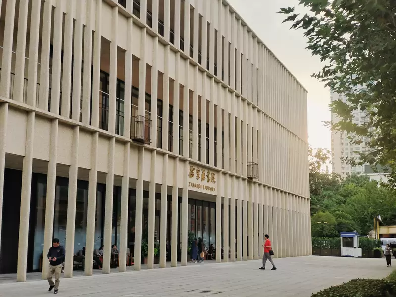 Shanghai Zikawei Library- GRC cladding made with aalborg white