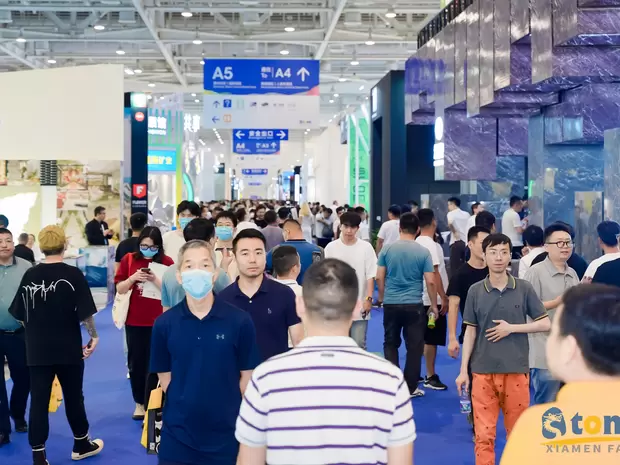 Xiamen sone fair 