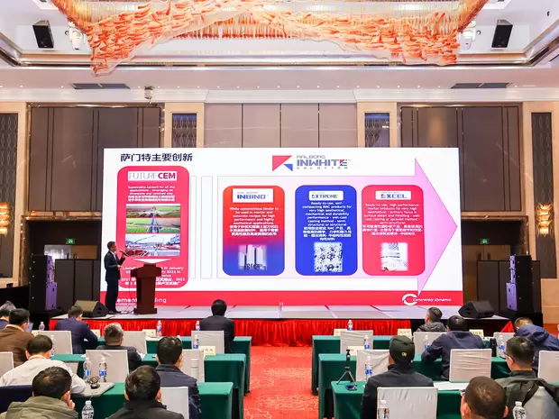 InWhite UHPC at China UHPC Conference