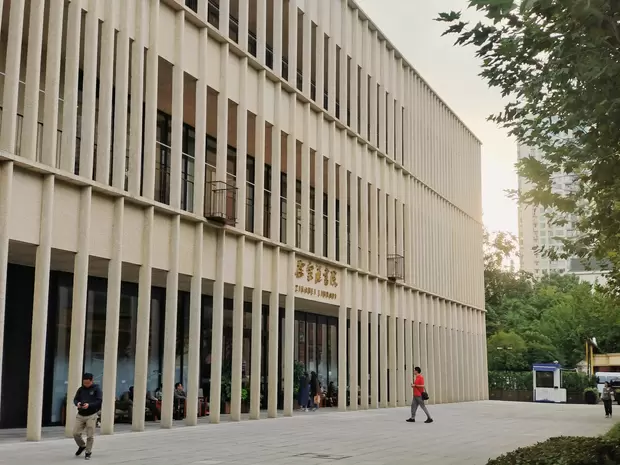Zikawei Library - Aalborg White