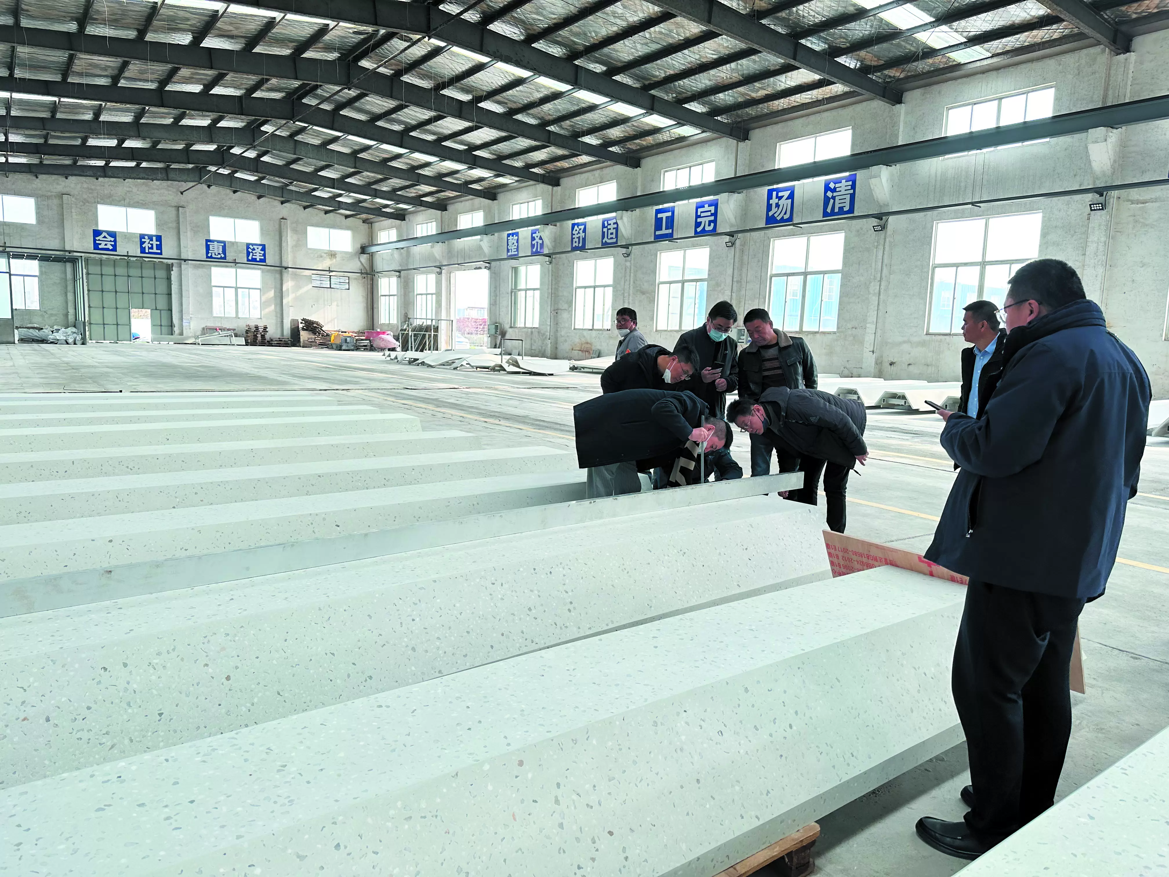 Jiangsu Huiquan New Materials GRC plant