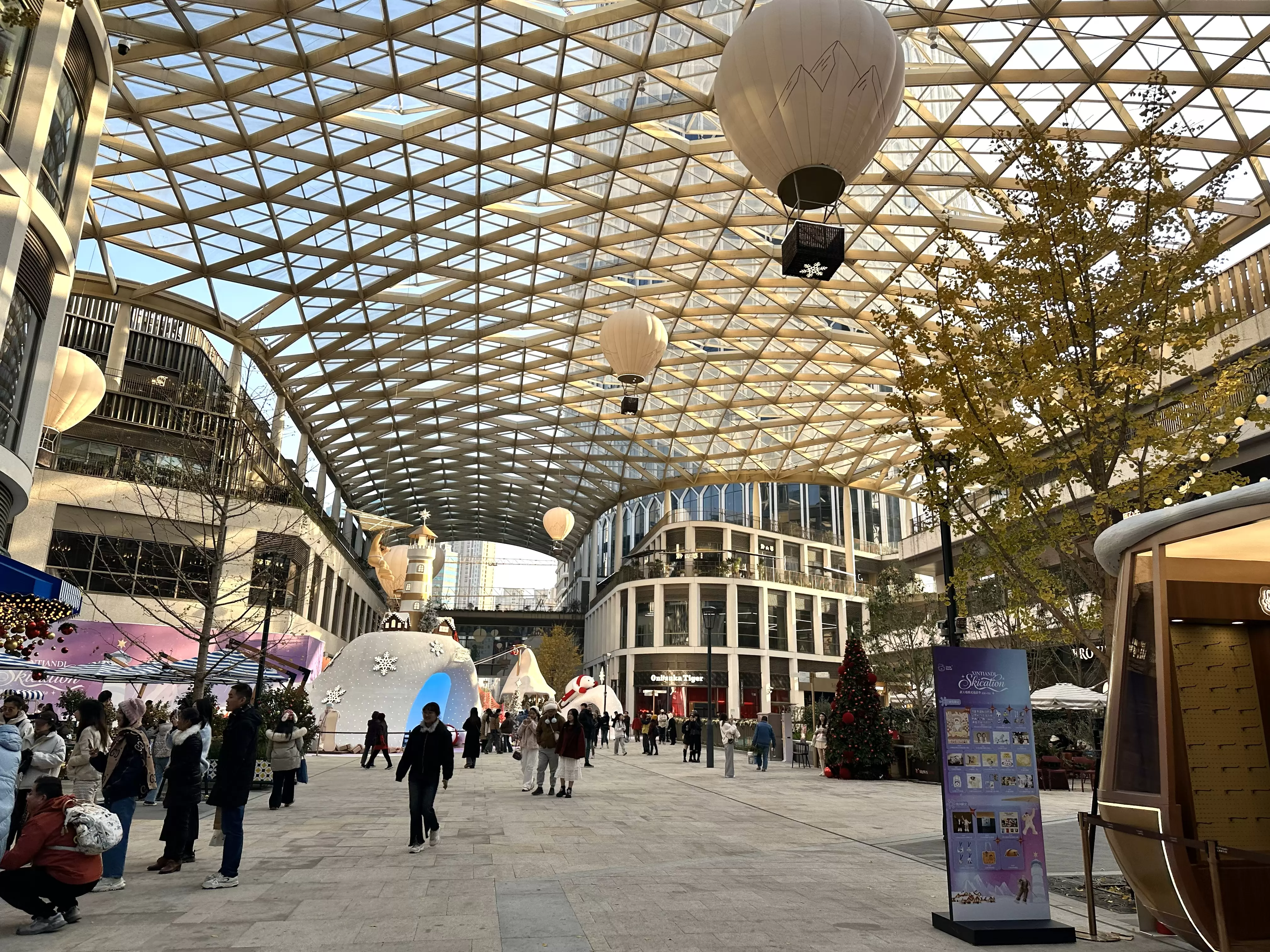 Xintiandi DONGTAILI GRC facade made with Aalborg White Cement