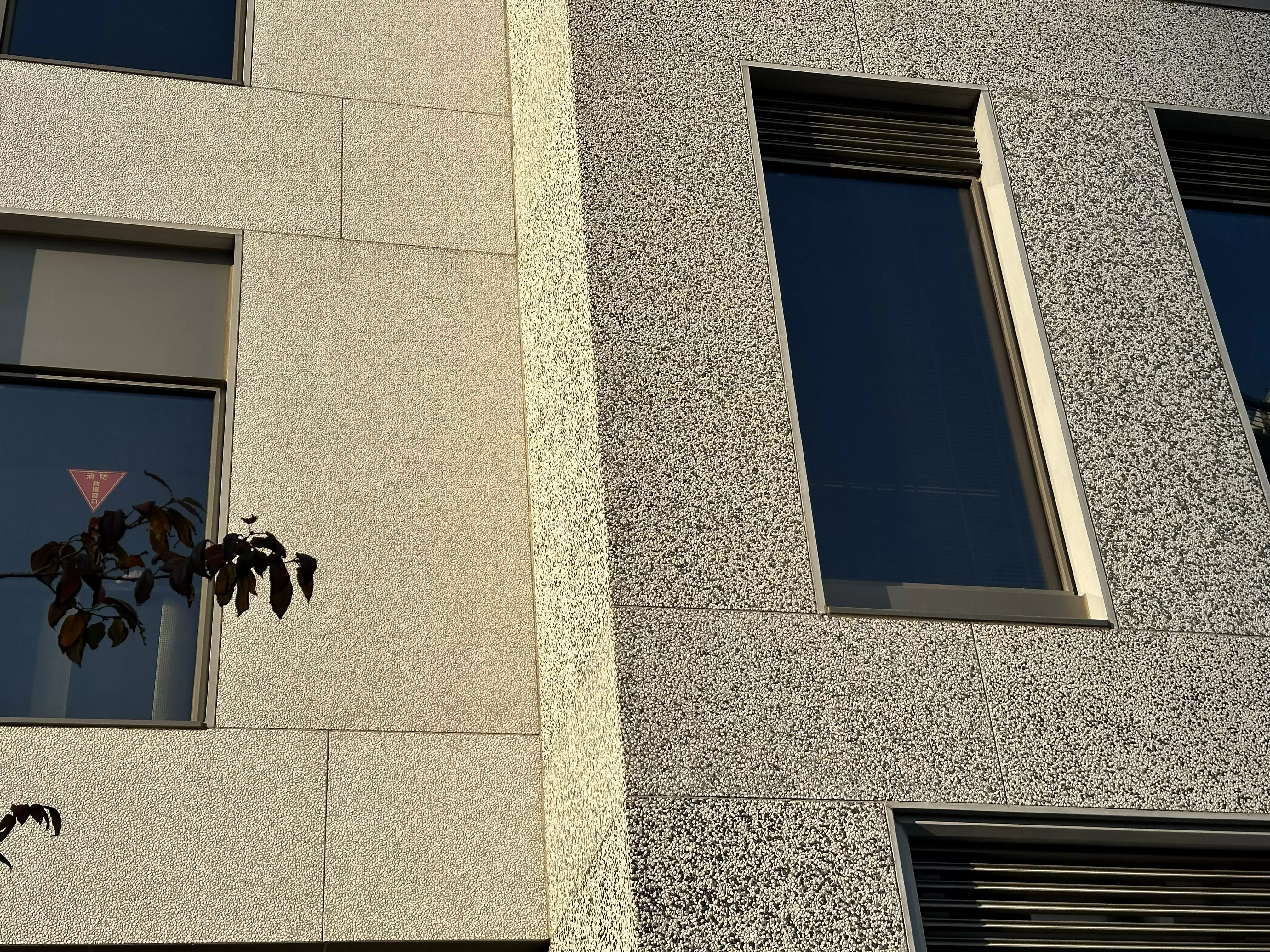 GRC facade based on Aalborg White for Xintiandi DONGTAILI 