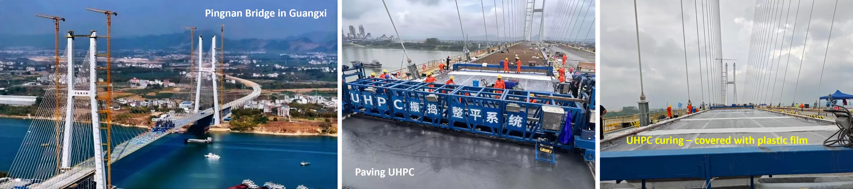 Pingnan_Bridge_in_Guangxi_Steel_UHPC_composite_deck