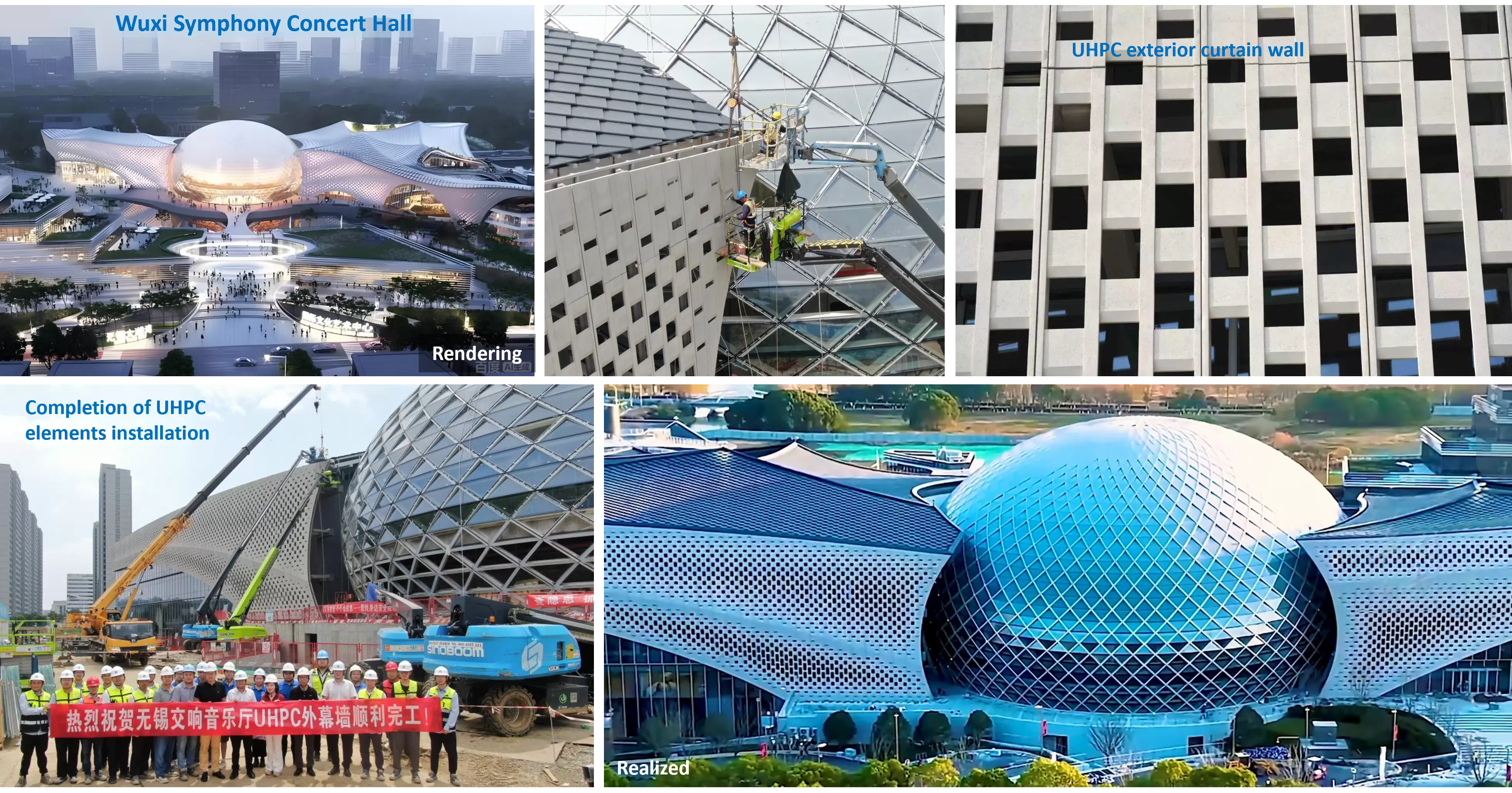 Wuxi_Symphony_Concert_Hall_UHPC_Perforated_Facade_Panels